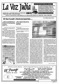 Nro 350  Tamuz del 5764 / Julio de 2004