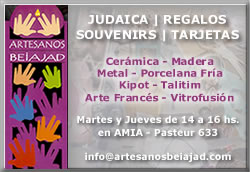 Regalos, Souvenirs y Tarjetas