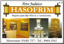 Hasofrim