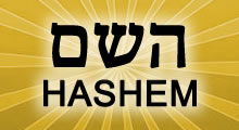 Expresión Judía - Hashem