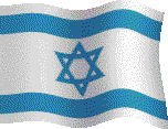 Fiestas Judías: Iom Haatzmaut