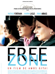 Free Zone de Amos Gitai
