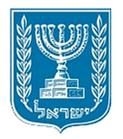 Escudo del Estado de Israel