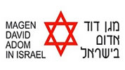 Colaborar con Israel