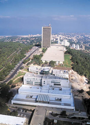 La Universidad Ben-Gurión del Néguev