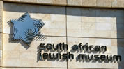Museo Judío Sudafrican
